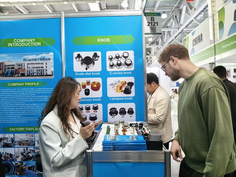 Sichuan Qixing Electronics Co., Ltd.