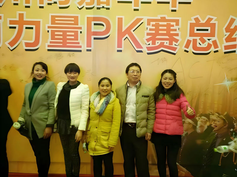 Sichuan Qixing Electronics Co., Ltd.