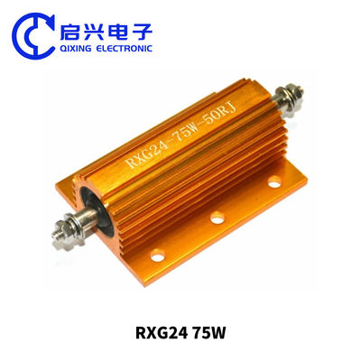 RXG24 75W 50RJ Wirewound Resistor Gold Aluminium Shell Resistor