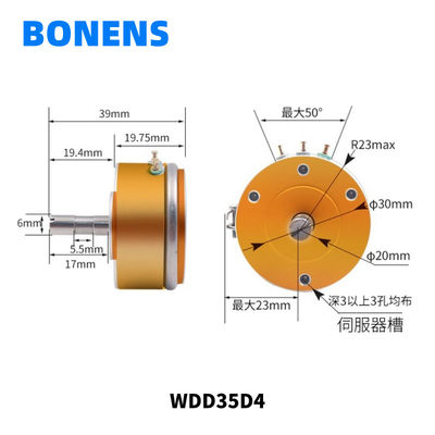 WDD35D4 1K 2K 5K 10K Potenciômetro de plástico condutor 19mm Eixo curto WDD35D4-5K Sensor de ângulo Deslocamento WDD35D-4 Linea