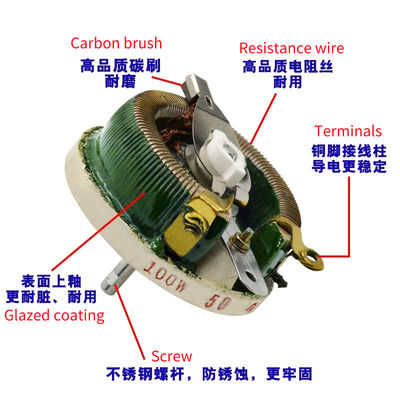 25W 50W 100W 300W 500W 5% resistor rotativo variável