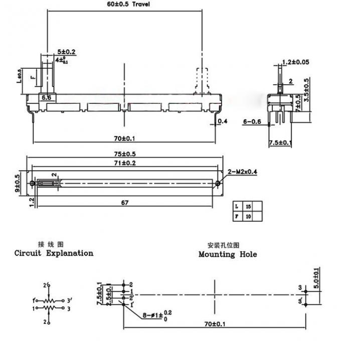 Fader de mistura de 75 mm B10K potencialómetro deslizante duplo estereométrico B103 1