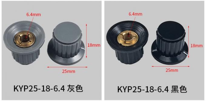 KYP16-16 4mm 6.35mm 6.4mm 6mm Potenci&ocirc;metro de acess&oacute;rios eletr&ocirc;nicos 6